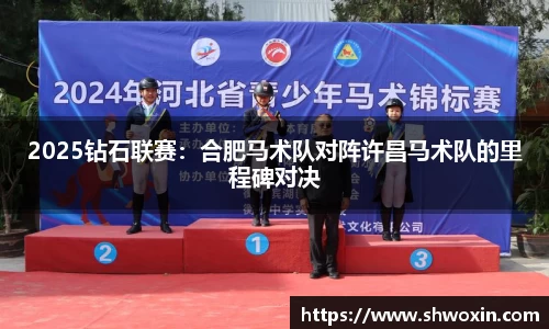 新利体育注册登录