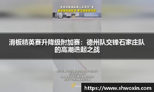 新利体育注册登录