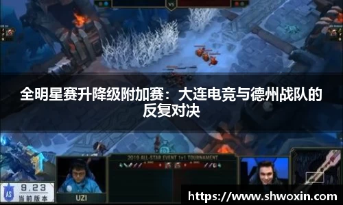 新利体育注册登录