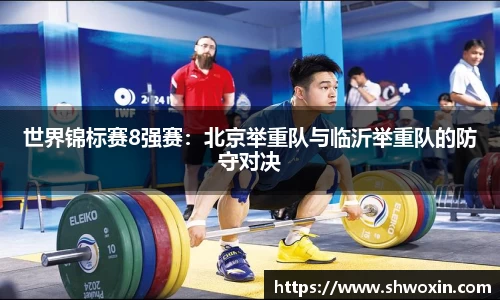 新利体育平台