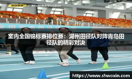 新利体育官方网站