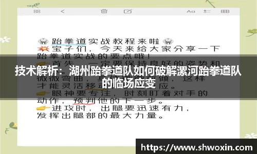 新利体育官方网站