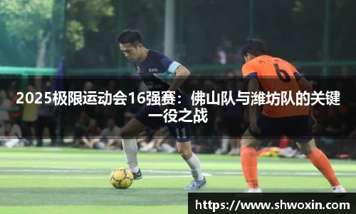 新利体育平台