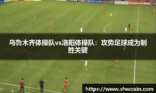 新利体育官方网站