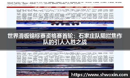 新利体育注册登录