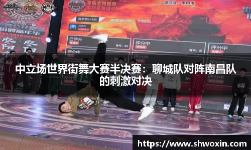 新利体育注册登录