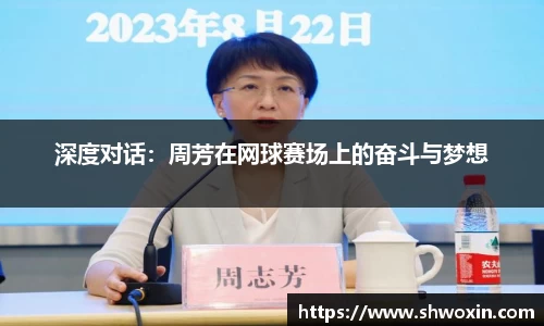 新利体育官方网站